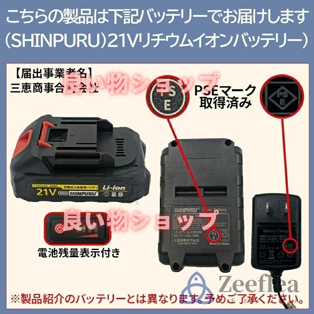 携帯扇風機 卓上扇風機 12インチ充電式 キャンプ アウトドア マキタ18V互換 卓上扇風機 携帯 12インチ充電式 キャンプ アウトドア扇風機