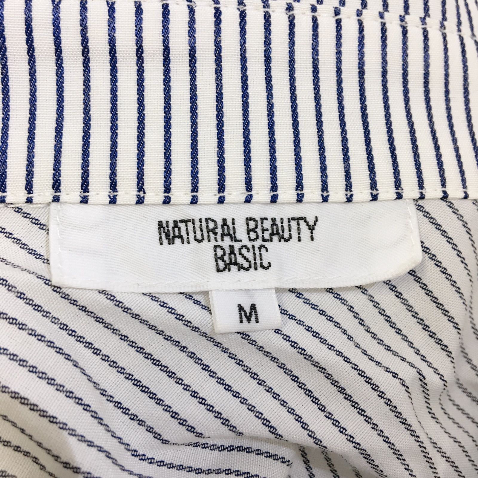 美品】NATURAL BEAUTY BASIC シャツ チュニック ストライプ トップス