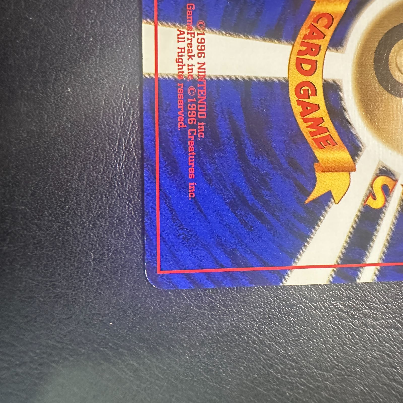 サンダー ANA プロモ 旧裏 ポケモンカード 白かけあり - メルカリ