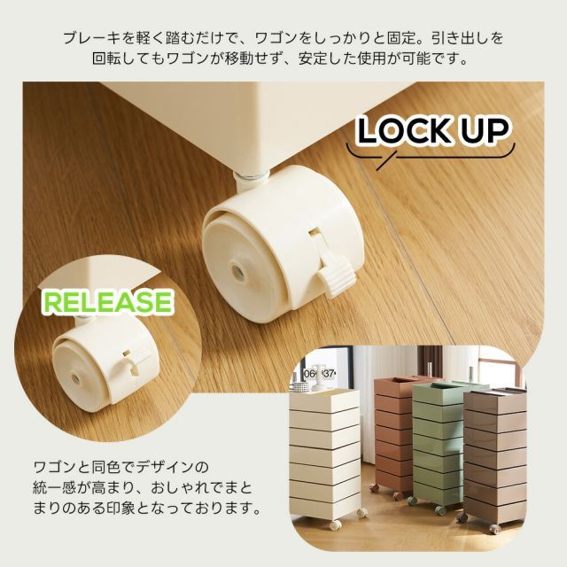 ラック おしゃ