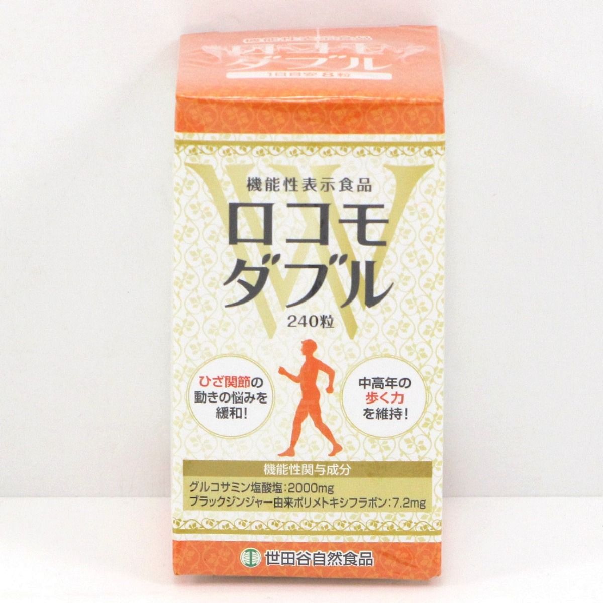 楽天市場】世田谷自然食品 グルコサミン + コンドロイチン
