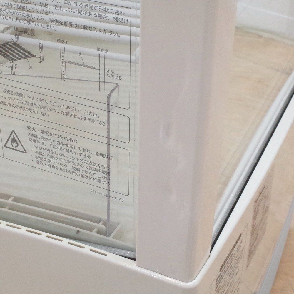 卓上型 65L