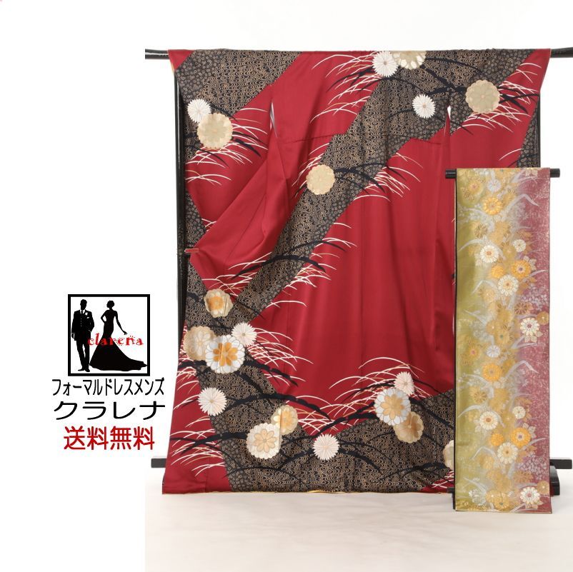 大島紬 黒地に凛とした藍色のラインの竹林 身丈164 大島紬 黒地に凛と