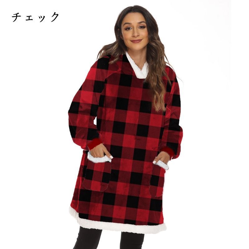 着る毛布 メンズ レディース 暖かい 着るブランケット ルームウェア ボア付き フード ポケット付き 柔らかい 無地 部屋着 冬冷え対策 防寒 保温 ブランケット ガウン 寒さ対策 ふわふわ 誕生