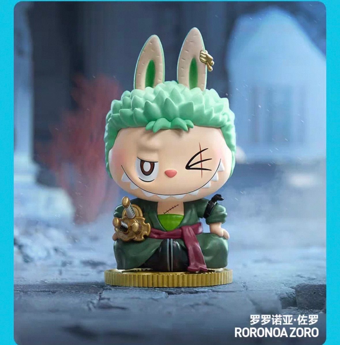 ラブブ ワンピースコラボ POPMART ポップマート コンプセット 日本未発売 ワンピース X ザ・モンスターズ・ラブブがポップマートで販売中