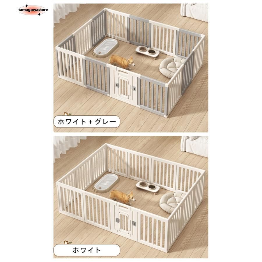 ペットサークル
