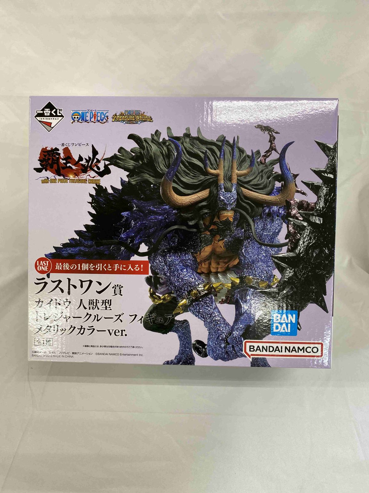 カイドウ 人獣型 フィギュア メタリックカラー メタリック！】一番くじ ワンピース 覇王ノ兆 with ONE PIECE