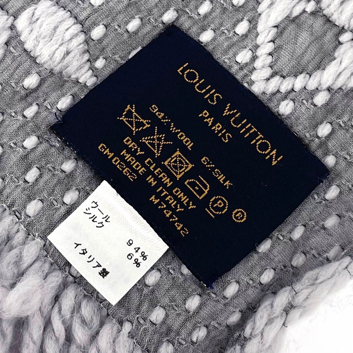 現行タグ！ルイヴィトン エシャルプ　ロゴマニア M74742 マフラー シルク LOUIS VUITTON ルイヴィトン マフラー エシャルプ ロゴマニア ウール