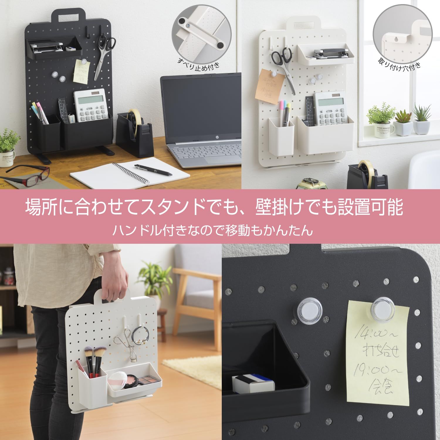 25mmなので市販のパーツも使用 標準ピッチ幅