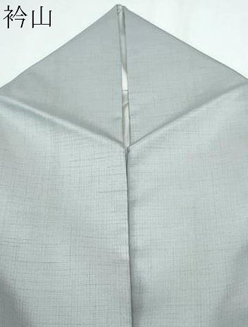 平和屋着物○訪問着 本場染大島紬 霞文 反端付き 正絹 逸品 CAAQ9160vf