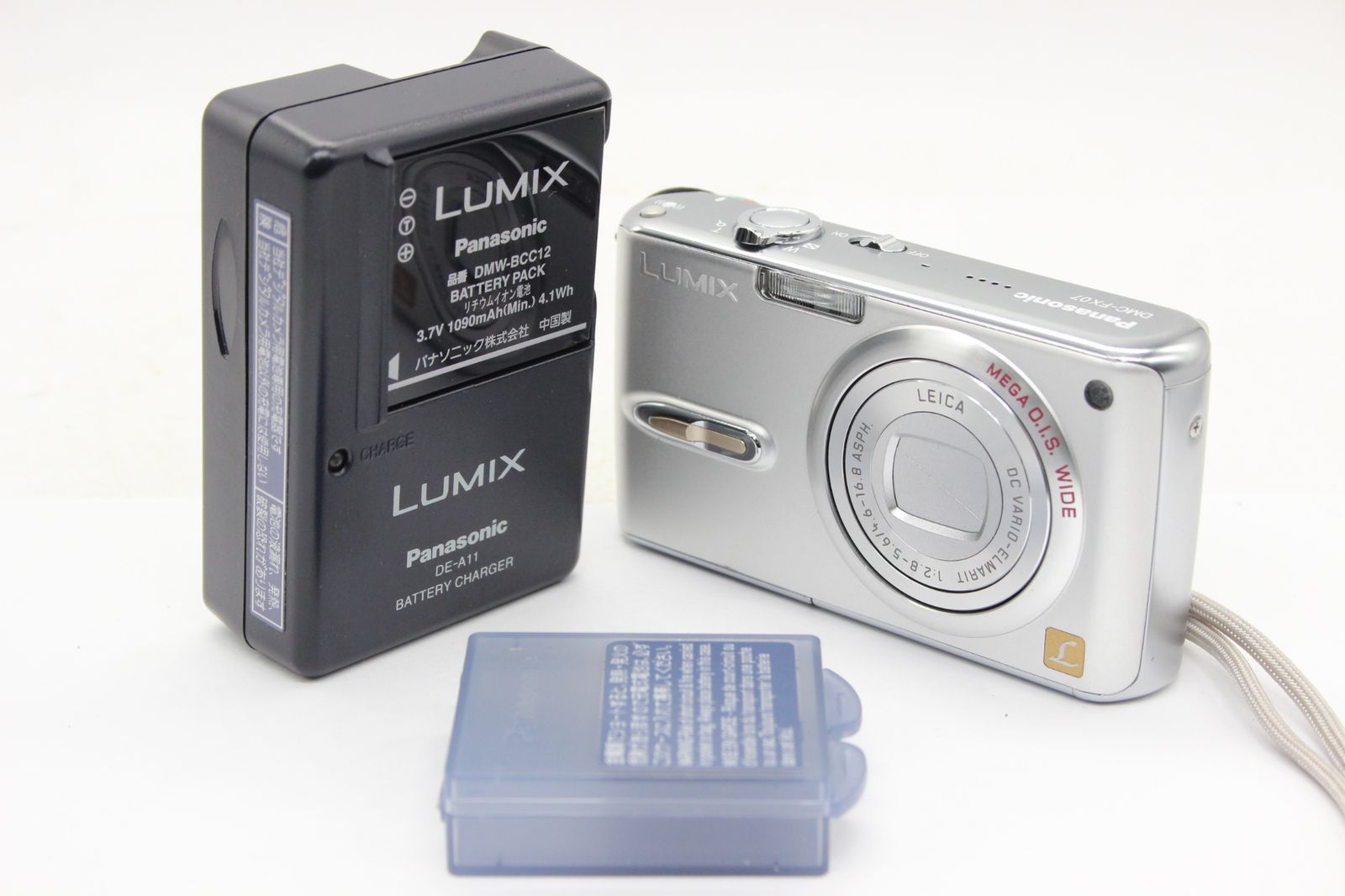 返品保証】 パナソニック Panasonic LUMIX DMC-FX07 バッテリー 