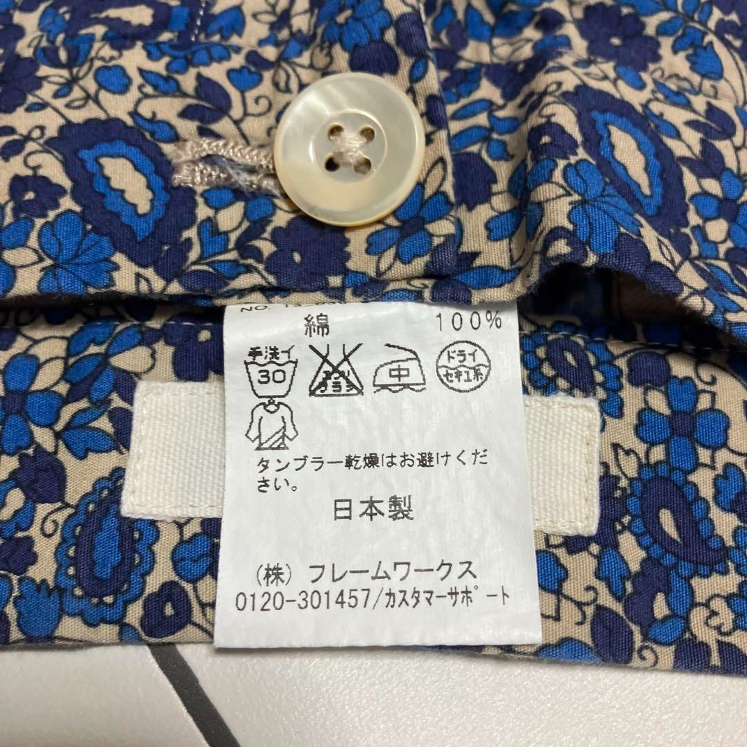 美品】FRAMeWORK/フレームワーク ペイズリー柄パンツ 日本製 38/M