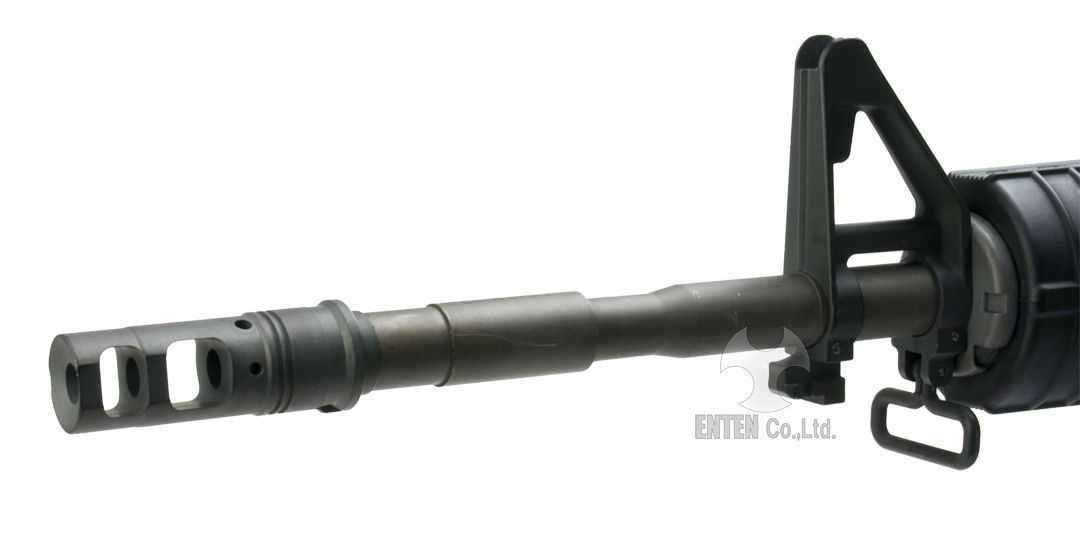 GUN