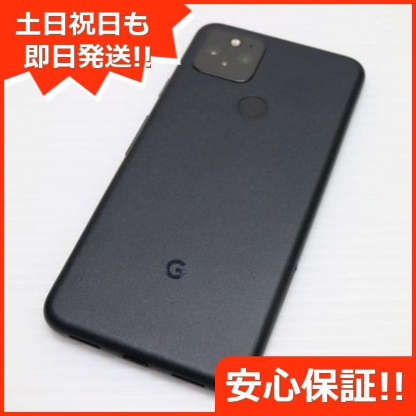 格安美品】Google pixel5 128GB ジャストブラック 【公式通販】