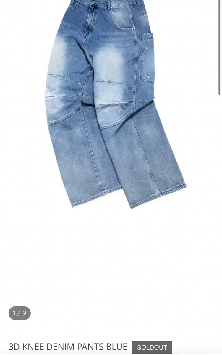 M MJD 3D KNEE DENIM PANTS BLUE