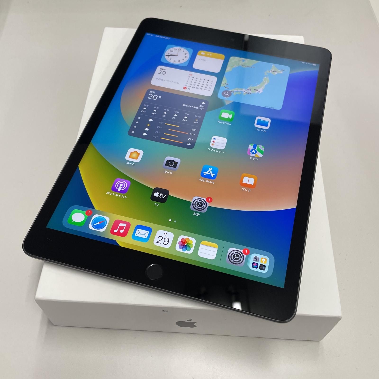 iPad第9世代 Wi-Fi 64GB スペースグレイ 【公式通販】