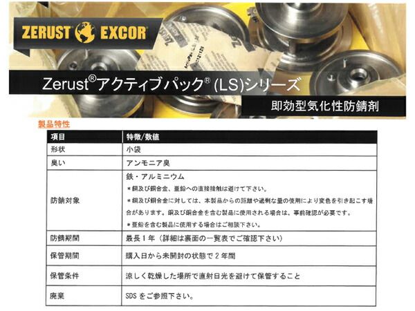 100個入り1箱