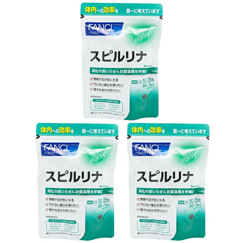 リサラーソン】ヴィンテージ リトル スカンセンシリーズ/トナカイ