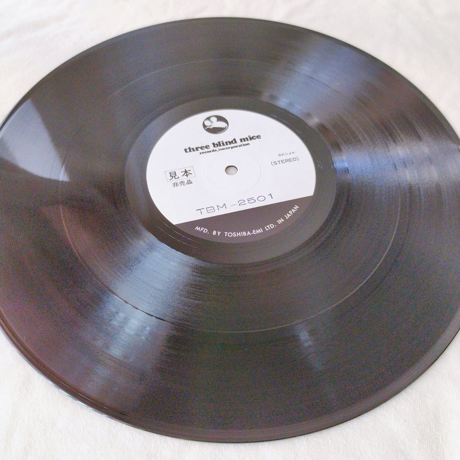 サンプル盤】LPレコード 峰厚介クインテット『MINE』 TBM-2501