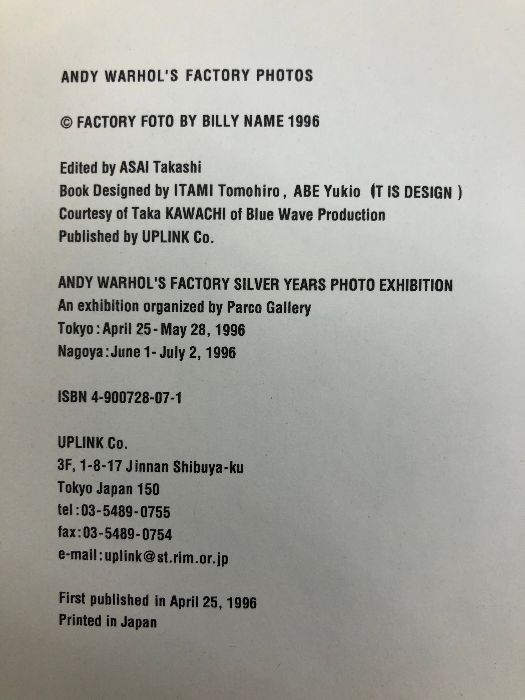 CD ※とく ☆コーエイ CDI（koei）赤☆ 興栄工業 KOEI CDI のパーツレビュー