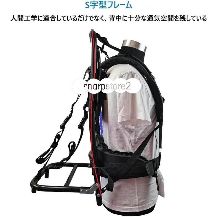 アルミフレームパック 背負う補助具