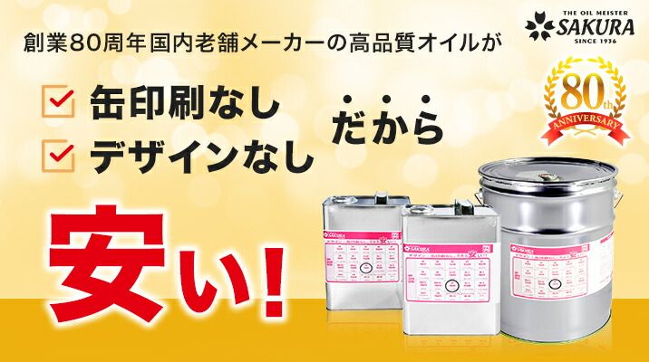 値下げ⭐︎キムタク⭐︎ネックゲーター 値下げ⭐︎キムタク⭐︎ネックゲーター （Amazonタイムセール