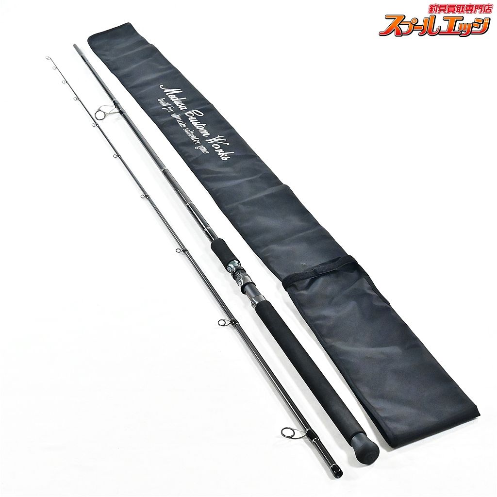 MCワークス ブラックアンドクローム 110STX MC-WORKS Black-Chrome ヒラスズキ ブリ ヒラマサ K_215 v40159