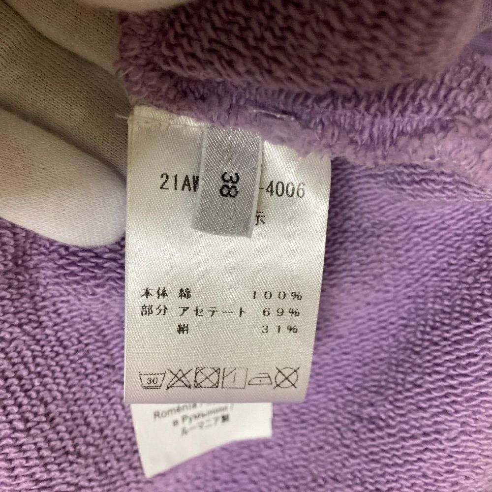 良品 21AW numero ventuno ヌメロヴェントゥーノ ロゴ オーバーサイズ ジップアップ スウェット パーカー フーディー 38 パープル レディース 古着 中古 良品 21AW numero ventuno ヌメロヴェントゥーノ ロゴ オーバー