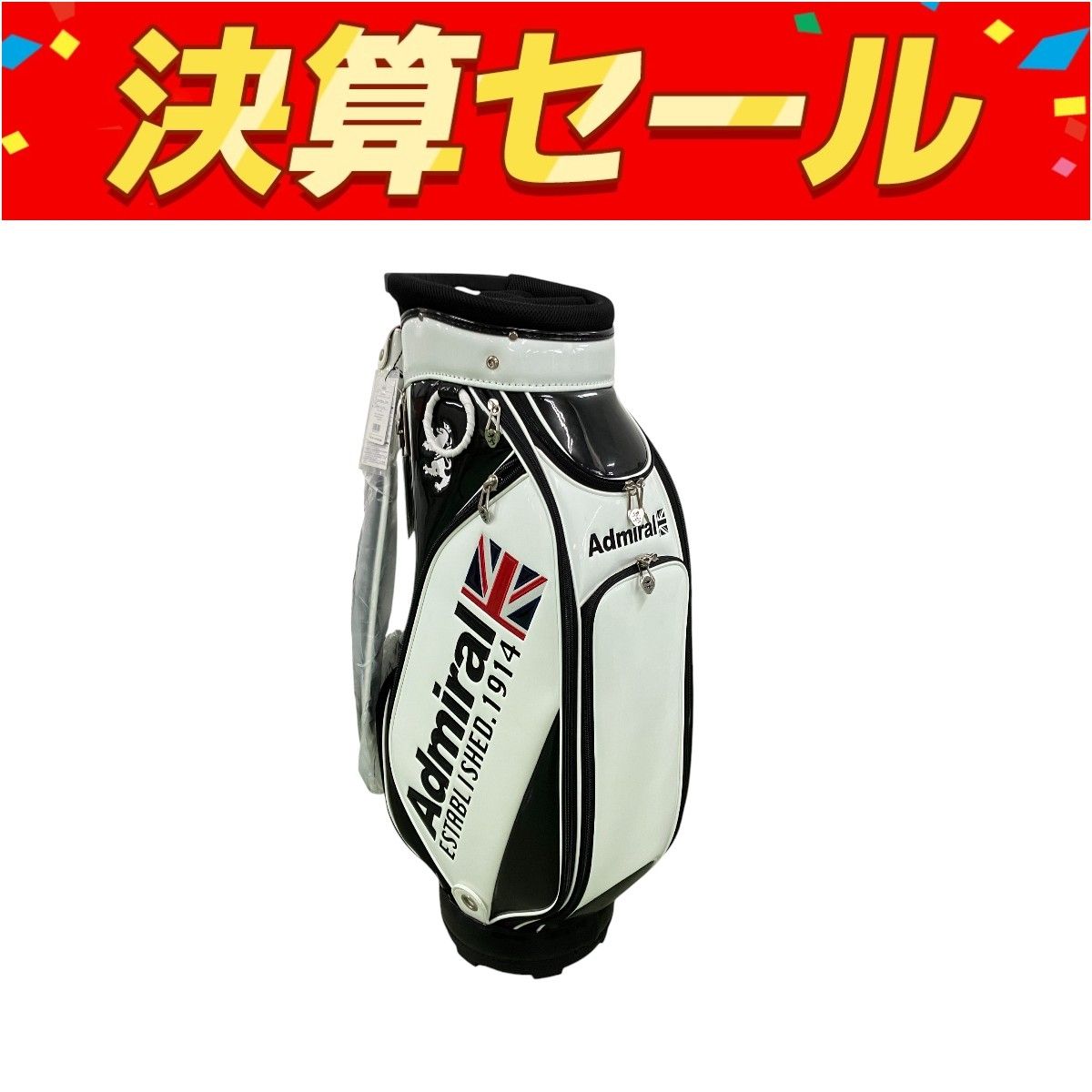 Admiral ADMG2BC7 キャディバック 9.0型 Y10136011