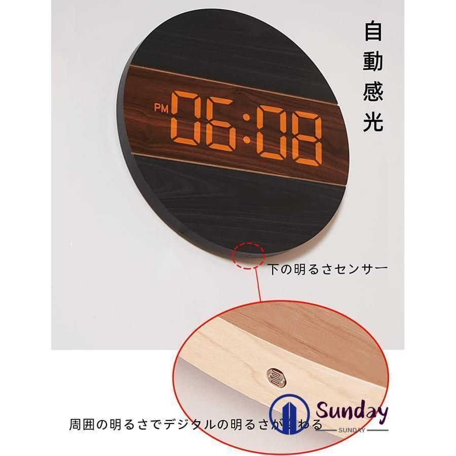 レトロ】ライトとデジタル時計付き額縁 レトロ】ライトとデジタル時計