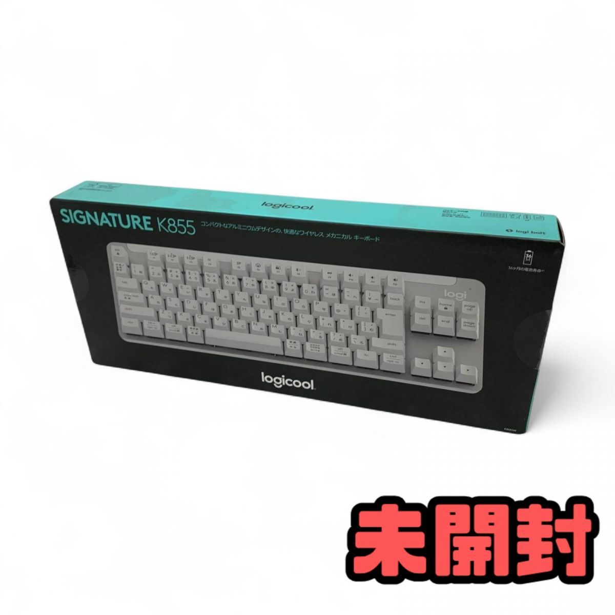 未開封 ワイヤレスキーボード logicool ロジクール Signature K855 オフホワイト 無線 メカニカル 赤軸 K855OW AMK839082相