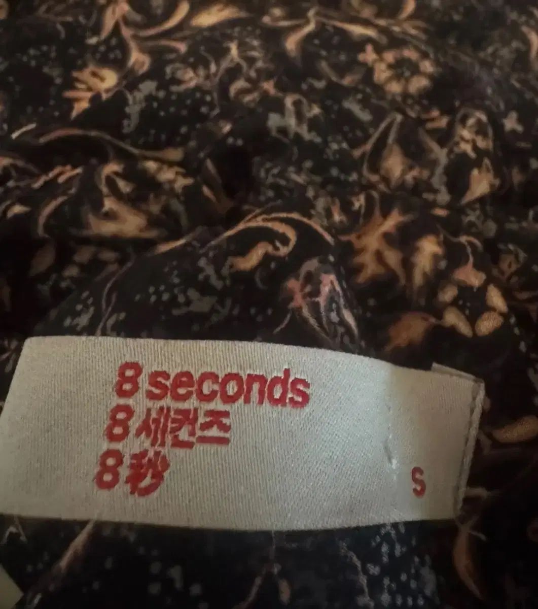 お歳暮ならオンライン 8seconds(エイトセカンズ) ワンピース - メルカリ ワンピース