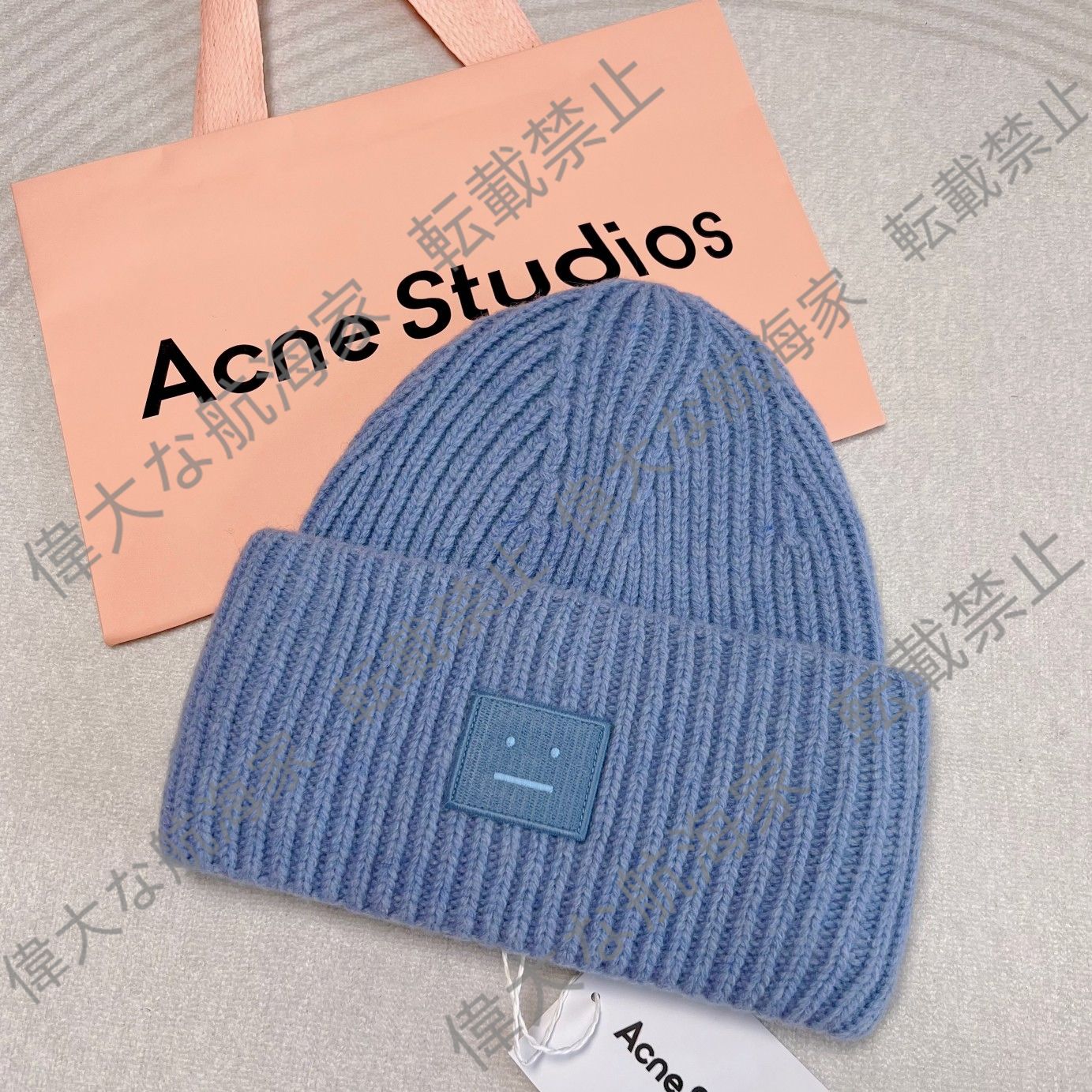 Acne Studios（アクネストゥディオズ）スマイリーフェイス ニット帽 ニットキャップ ミネラルブルー - メルカリ