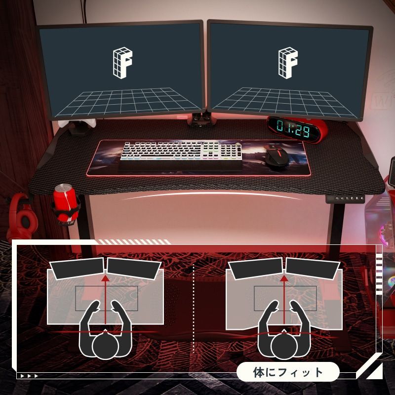 ゲーミングデスク