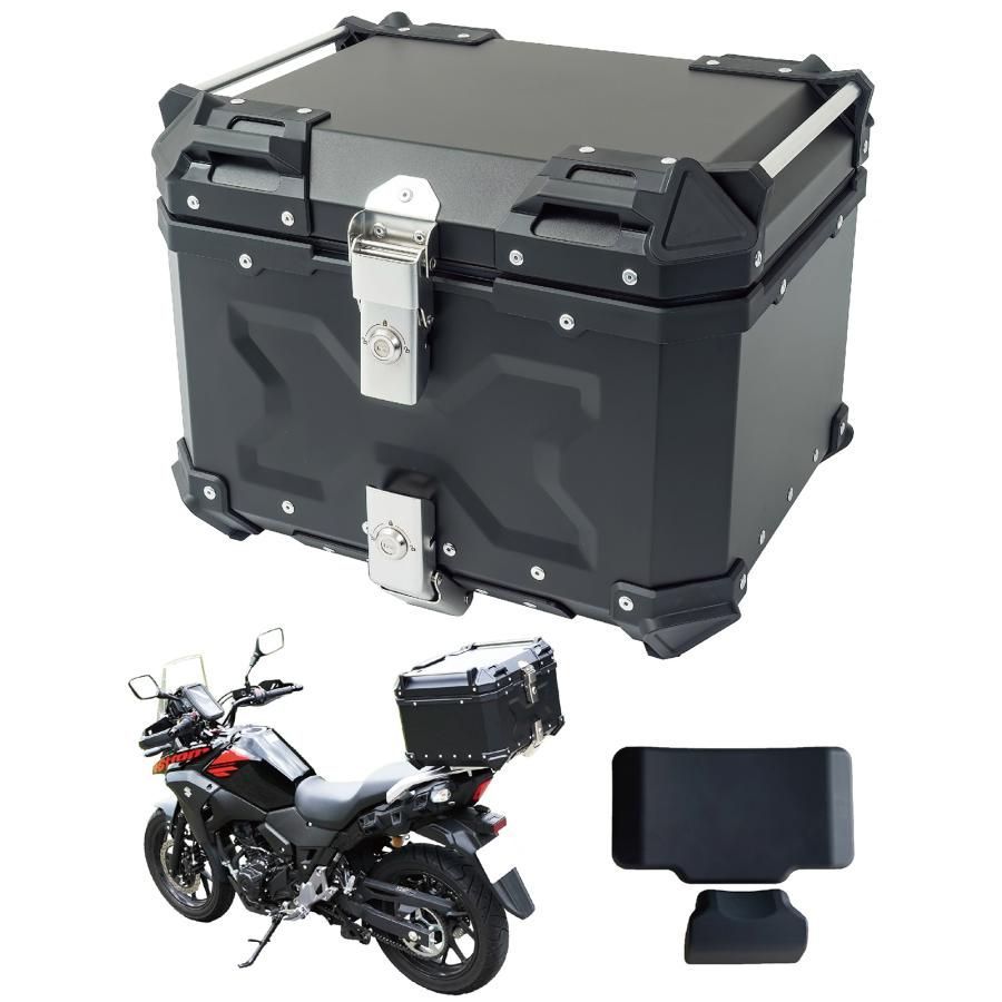 リアボックス バイク 45l 背もたれ バイクリアボックス大型 トップケース バイク 45l アルミ 大容量 軽量 2338 2339 2342 2343