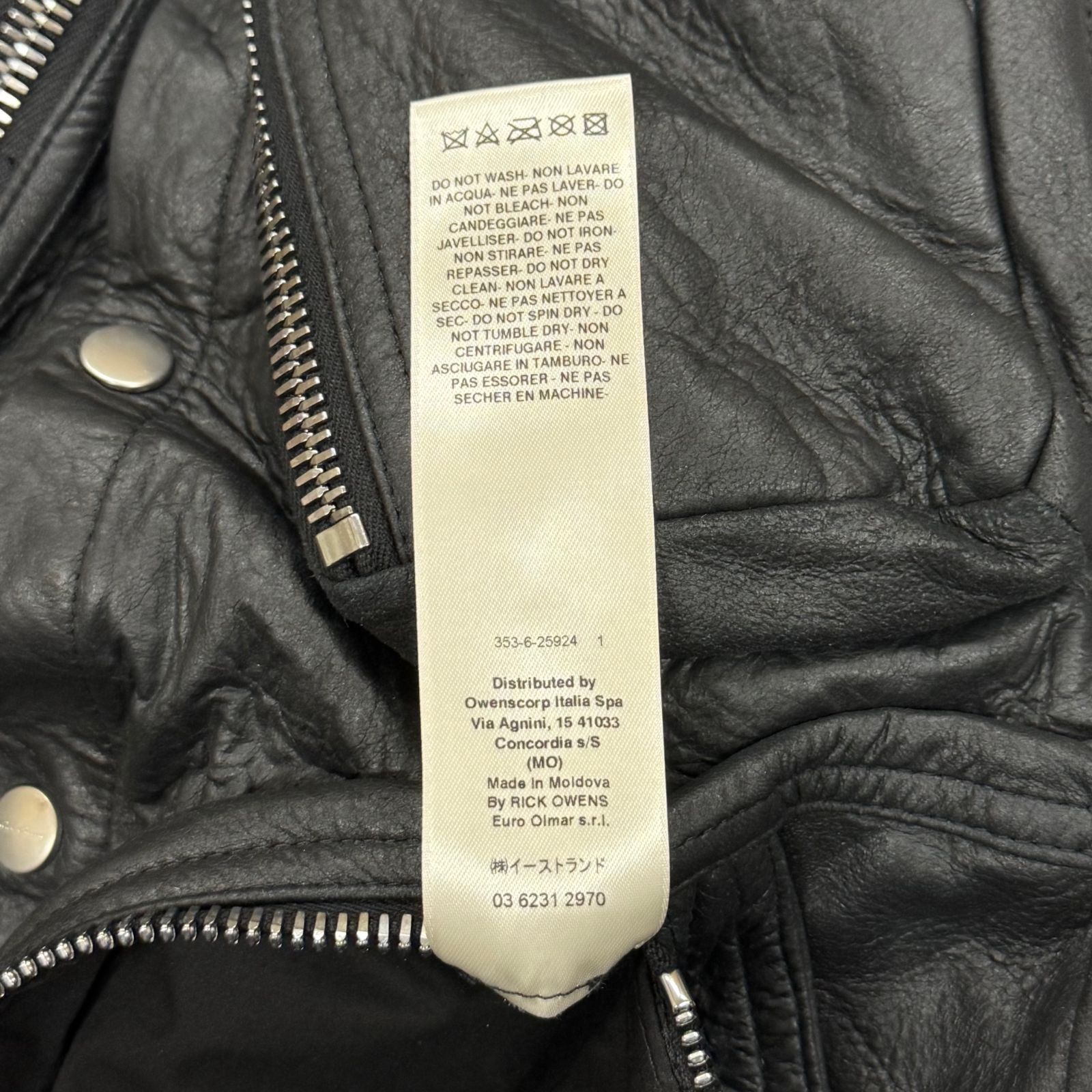 参考上代306900円 Rick Owens 24AW GILET IN PELLE - CARGO カーゴ 