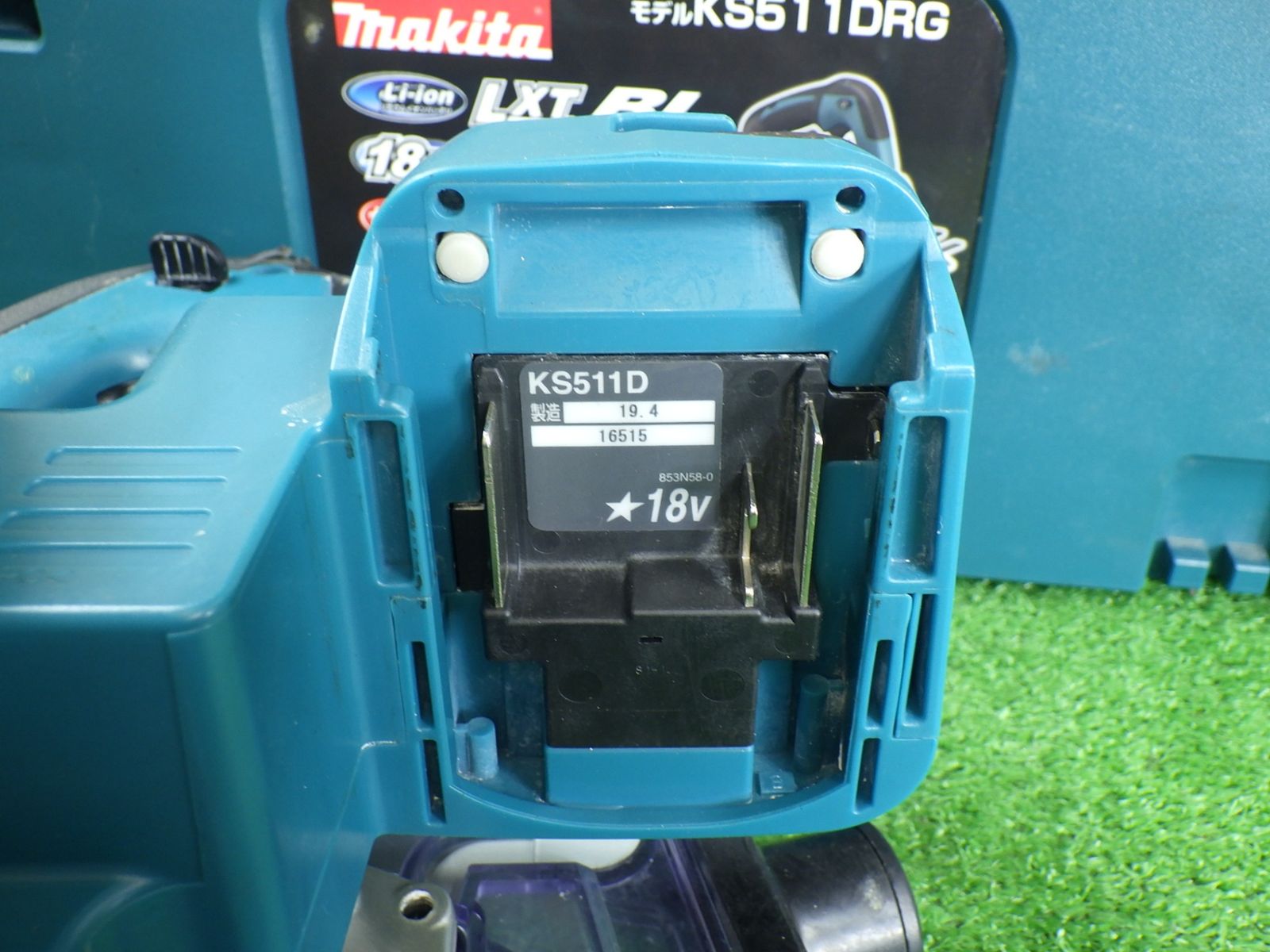 makita