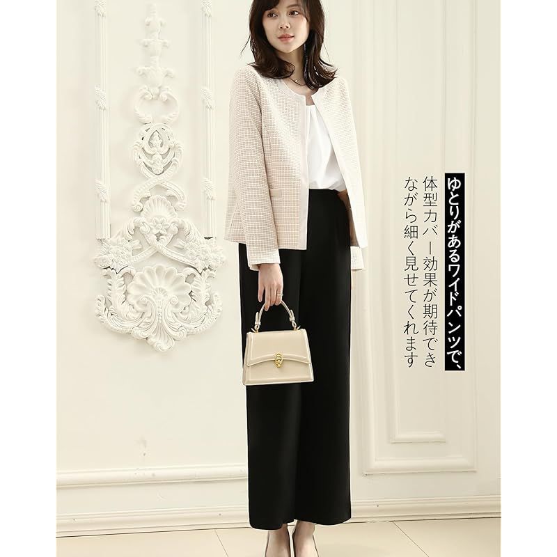 通勤 フォーマル