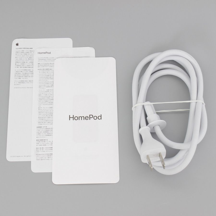箱付き　Apple Homepod White 第2世代Homepod
