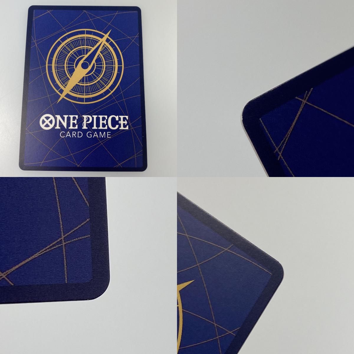 姫路東店】【ポスト投函】 中古 トレーディングカード SR