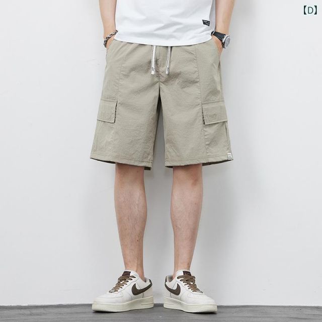 [4XL]メンズ ファッション 服 男性用 オシャレ シンプル 大人 かっこいい 大きいサイズ ストリート 紳士服 サマー カジュアル パンツ 夏 薄手 ゆったり ビーチ ズボン 冷感 ミッド スーツ 五分