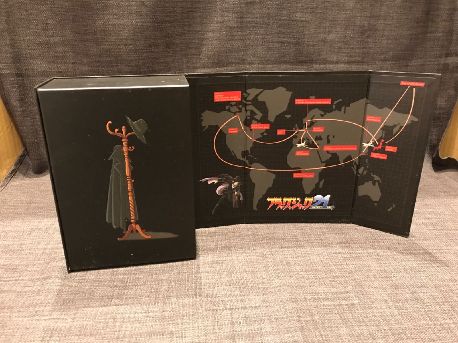 【未使用】DVD　ブラックジャックセット Amazon.co.jp: ブラック・ジャック [レンタル落ち] 全3巻セット
