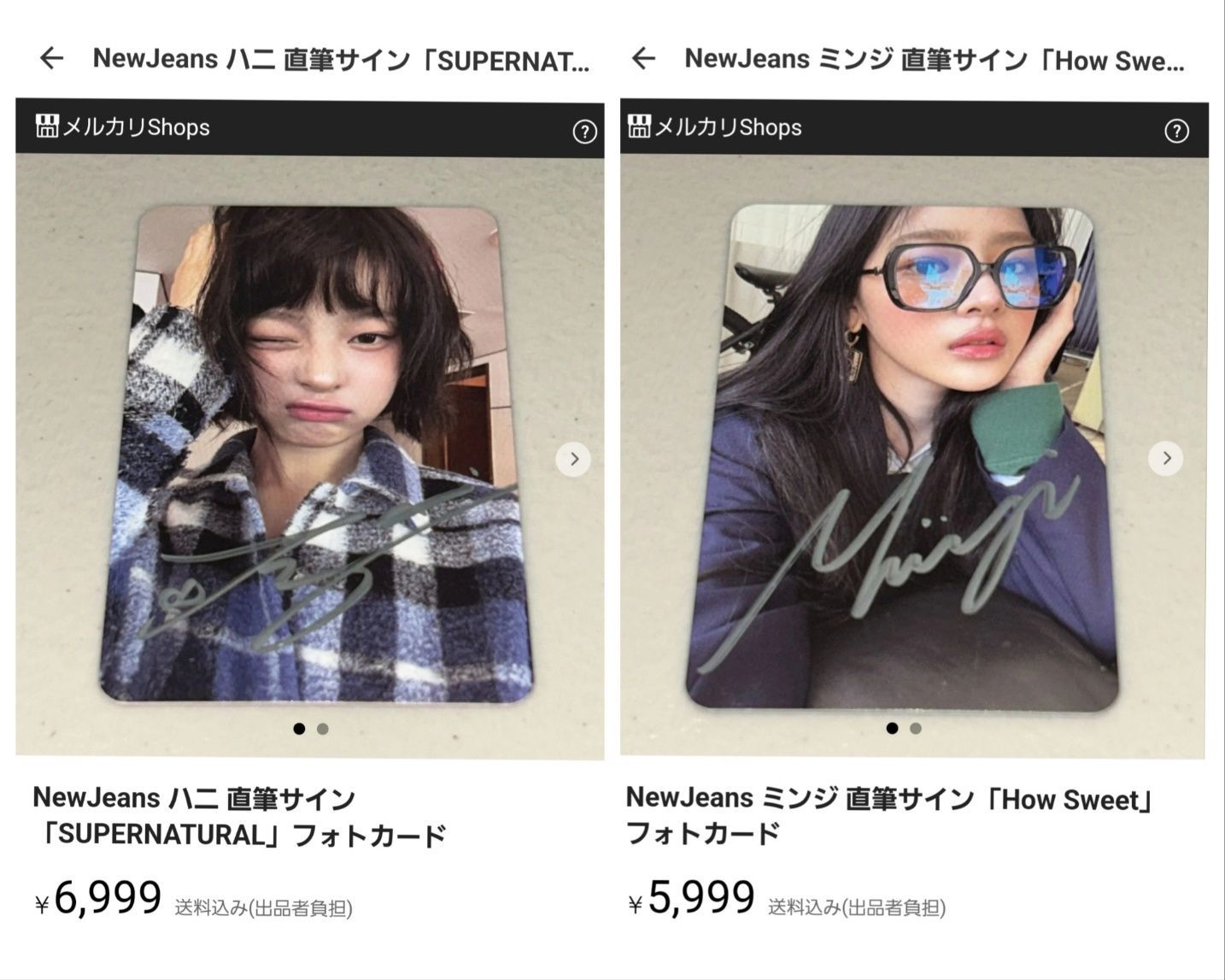 全文無料】エピタフ入りサイバーのすすめ｜アリミツ 青単サイバー