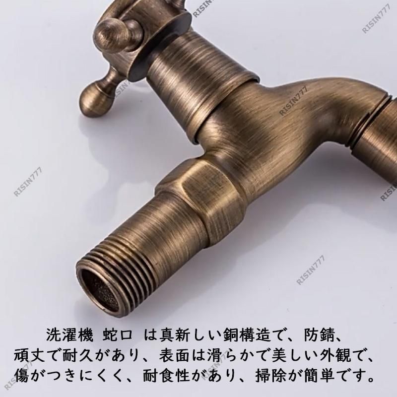 アンティーク レトロ