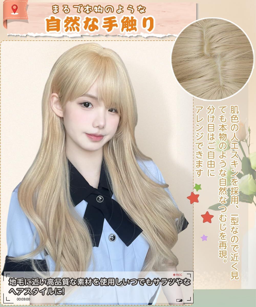 【人気商品】カール フルウィッグ 巻き髪 パーマ ロングカール 金髪 女装ウィッグ 女性 カール ウェーブ ロングヘアー ロング ファッションウィッグ かつら wig 耐熱 人気 Aisiqueensウィッグ 日常 小顔 自然 カツラ ネット/櫛付き