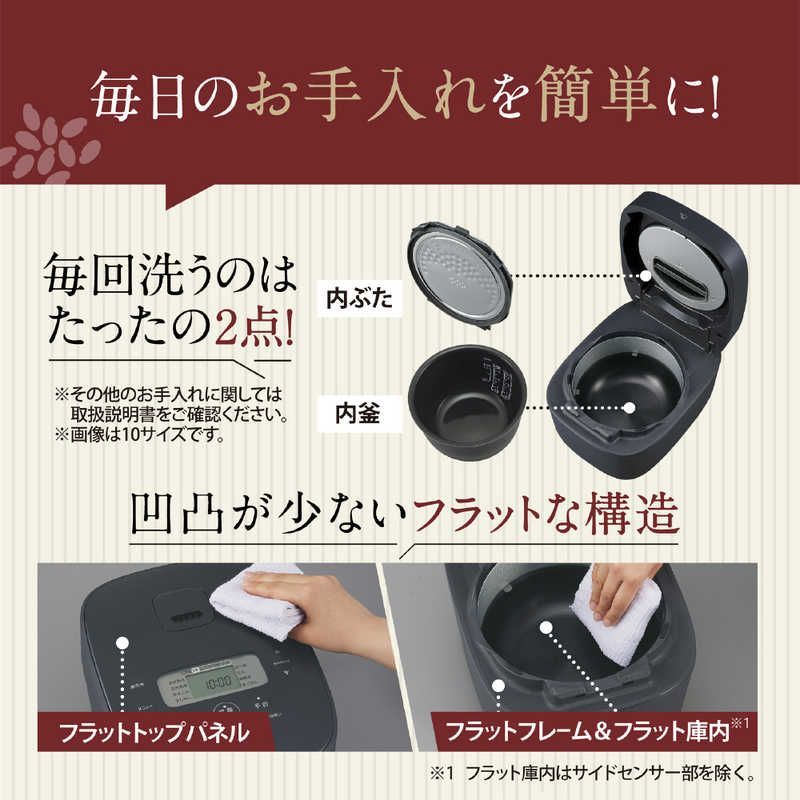 新品 未開封 】 象印 IH炊飯ジャー 極め炊き ［5.5合 / IH］ スレート 