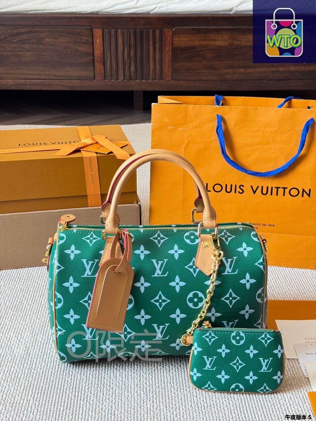 今日特価】Louis Vuitton ルイ・ヴィトン スピーディ エンボスド