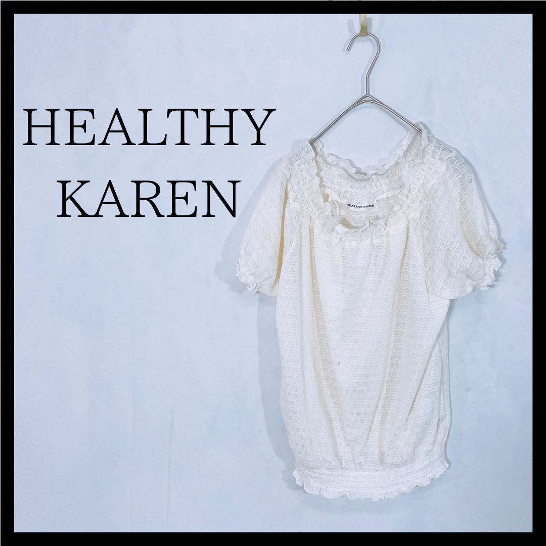 高品質新品 Healthy Karen トップス sonrimexpolanco.com