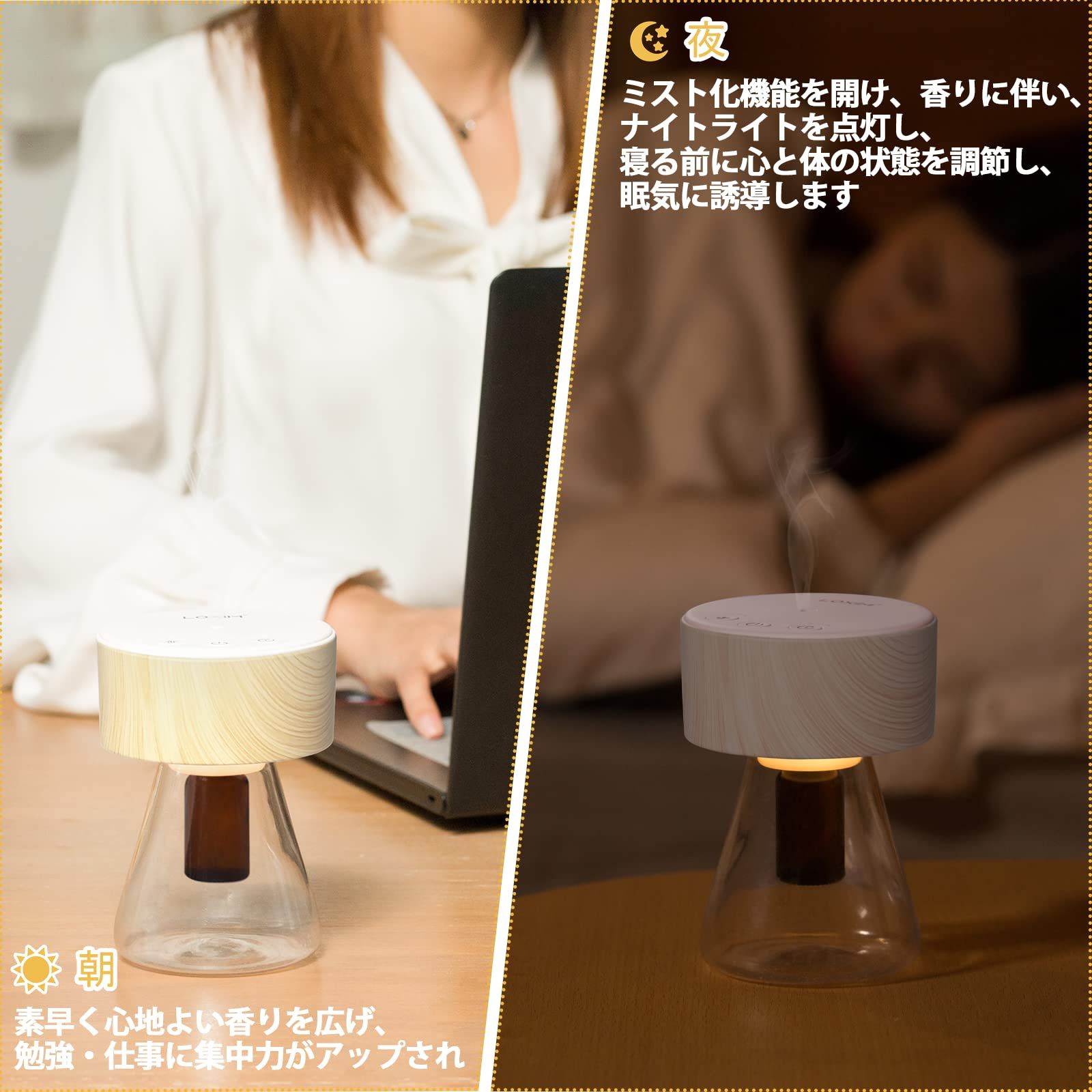 水なし ネブライザー式 直立スタンド噴霧式 低騒音稼働 アロマディフューザー タイマー機能 USB-Type C充電 コードレス コンパクト DIYデザイン アロマランプ ナイトライト 間接照明 LEDライト インテリアおしゃれ お手入れ簡単 Mini KANDAIZUMI_COM