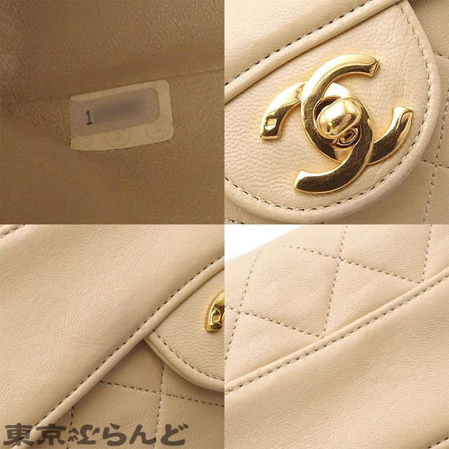のサムネイル